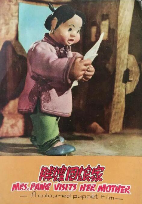 色a在线观看