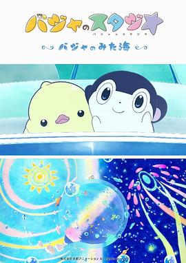 日韩久久精品一区二区三区