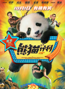 久章草在线视频